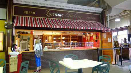 Boulangerie, version US.